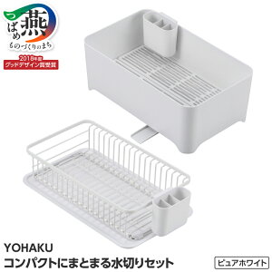 yӂ邳Ɣ[Łz ](͂) RpNgɂ܂Ƃ܂鐅؂Zbg IׂJ[ sAzCg CgO[ VR ubVsN MG-0308 MG-0309 MG-0394 MG-0395 y ؂JS ؂胉