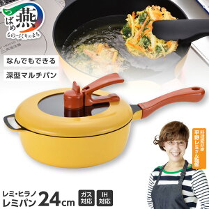 yӂ邳Ɣ[Łz~Eqm ~p CG[/uE IׂJ[ RHF-221 RHF-222y 샌~ IWi c [^ tCp  }`p Wt IH KX F F Lb`c[ 