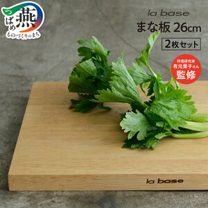 yӂ邳Ɣ[Łz o[[ ؐ ܂Ȕ 26cm Iׂ閇 1 2 LB-117 LB-119 y ؐ܂Ȕ ^ `  {[h   Lb`pi  atCY V s O z [f30253]