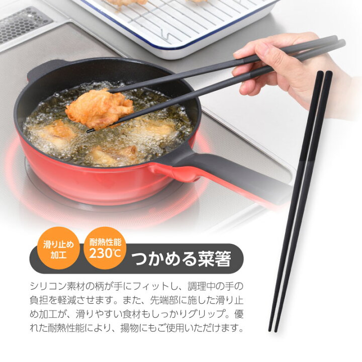 楽天市場】【ふるさと納税】 remy キッチンツール 4点/6点 選べる  