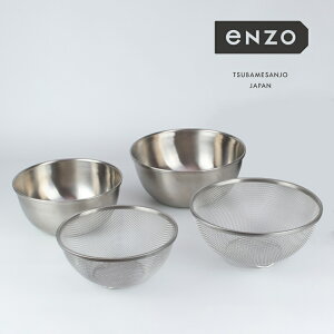 yӂ邳Ɣ[Łz enzo XeXE{E 4_Zbg TMG-0412 y 18cm 21cm [ X^bLO\ Trɋ  炦 Č ؐ  Lb`c[ Lb`pi 