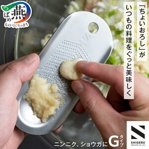 yӂ邳Ɣ[Łz 낵 uR30-GvuR30-Wvy I 傤 ɂɂ p Tr R ≖ p Iׂ^Cv XeX 낵   Lb`c[ Lb`pi Lb`