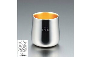 yӂ邳Ɣ[ŁzChECEco 18-8XeX d\ t@bV^u[ 230ml 24bLy ^u[ Jbv ۉ ۗ  V s O z