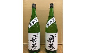 yӂ邳Ɣ[ŁzzT Ď2{Zbg(1,800ml × 2{)y  { Zbg V s O z