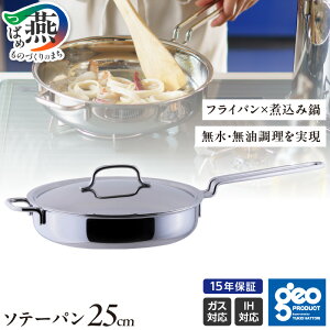 yӂ邳Ɣ[Łz WIEv_Ng \e[p 21cm 25cm IׂTCYy tCp  IH Ή  ύ XeX  Lb`c[ Lb`pi Lb` { {萻쏊 