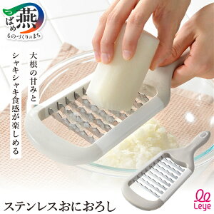yӂ邳Ɣ[ŁzLeye 卪낵 UNUNIy XeX ɂ낵 낵 낵 卪낵 HΉ Lb`pi Lb`c[ Lb`EFA I[NX O V 