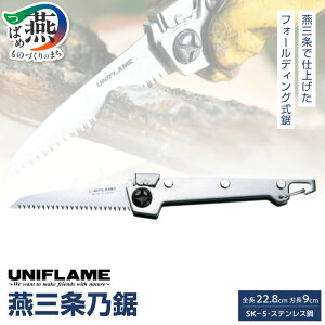 yӂ邳Ɣ[ŁzUNIFLAME jt[ OTy RpNg ܂肽 ̂  AEghA Lv O V s z