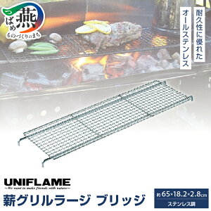 yӂ邳Ɣ[Łz yUNIFLAMEz dO[W ubW y jt[ AEghA Lv \Lv o[xL[ O [WTCY  { V s O z