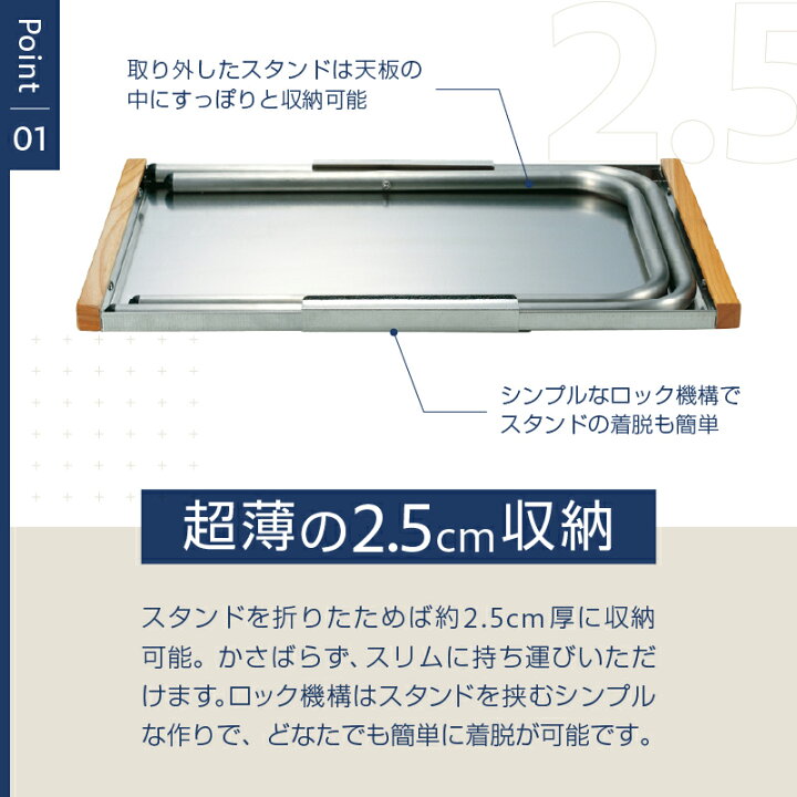 楽天市場】【ふるさと納税】UNIFLAME ユニフレーム 焚き火テーブル 