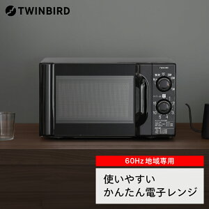 yӂ邳Ɣ[ŁzycCo[hz dqW(DR-D419B6)y60Hzzy cCo[h TWINBIRD W Ɠd di Lb` O V s z