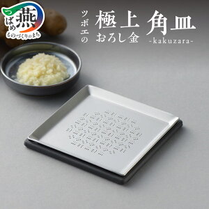 yӂ邳Ɣ[Łz c{G̋ɏエ낵 pM -kakuzara- y 傤p I 낵 낵 XeX fANgn  Lb`c[ Lb`pi c{G O V