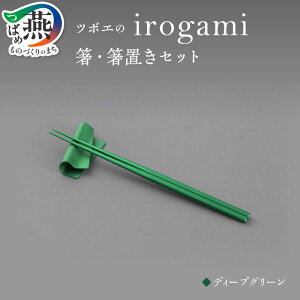 yӂ邳Ɣ[Łz irogami EuZbg (S10F) IׂJ[ y  u אg A~jE H ؂₩ D ChCco擾 H Jg[ e[uEFA e[u