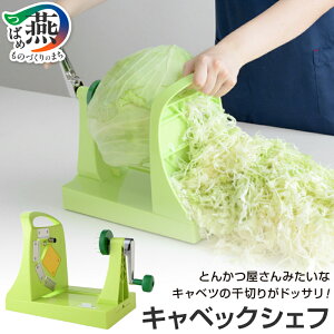 yӂ邳Ɣ[Łz LxbNVFt y XCT[ 蓮 nh n ؂ Lxc NVn א؂ 卪 lQ S ȒP Z  Lb`pi Lb`c[ A[lXg V