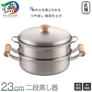 yӂ邳Ɣ[Łz  i 18cm/20cm/23cm IׂTCY y  KX IHΉ XeX dグ Ɩڎdグ ₷ 芴 VR؃nh Lb`  Lb`pi 