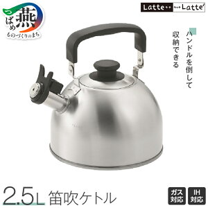 yӂ邳Ɣ[Łz ebe IHΉ JPg 1.5L/2.5L IׂTCY y Pg ₩ KX IHΉ XeX Jłm点 |nh J₷ Lb`  Lb`pi 