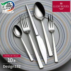 yӂ邳Ɣ[Łz bL[EbhqDesign132r10{ yAfBi[Zbg/25{ fBi[Zbg(5qp) Iׂ{ y Jg[ tH[N iCt Xv[ XeX Vv nCNIeB 