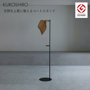 yӂ邳Ɣ[Łz yKUROSHIRObabekinzR[gX^hy R[gX^h i X Vv ȃXy[X ~j} X^CbV  fUC R[gnK[ |[nK[ ob