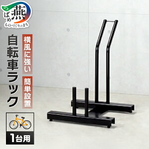 yӂ邳Ɣ[Łz䎩]ԃbN 1py ƒp ]Ԓu ]ԃbN ] X^h 1 V s O z