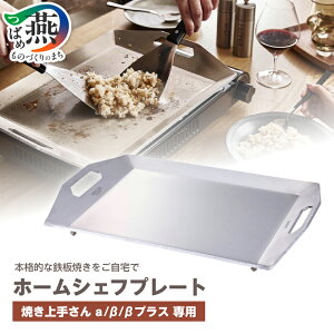 yӂ邳Ɣ[Łz C^j JZbgKXzbgv[g Ă肳a//vX p uz[VFtv[gv CB-A-HCP y Ă肳p S zbgv[g {iI SĂ Lb`