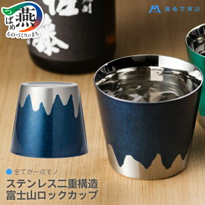 yӂ邳Ɣ[Łz SݓXʒ XeXd\ xmRbNJbv (lCr[) y ^u[ ۉ ۗ ӎ  d\ XeX caramo V s O z [10002963]