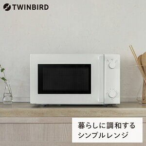 yӂ邳Ɣ[ŁzcCo[h tbgdqW 18L zCg DR-E268W y TWINBIRD W Ɠd di Lb` O V s z