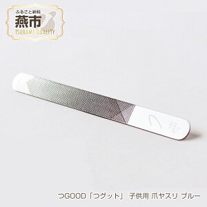 yӂ邳Ɣ[ŁzGOODuObgv qp ܃X u[y gcX ܂₷ lCPA ߂₷ ܖ  XeX V s O z