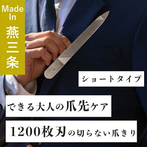 yӂ邳Ɣ[Łz܃X 2WAY 1200 Sy gcX ܂₷ lCPA ߂₷ ܖ }jLA  lC  XeX V s O z