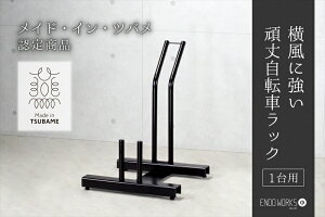 yӂ邳Ɣ[Łz䎩]ԃbN 1py ƒp ]Ԓu ]ԃbN ] X^h 1 V s O z