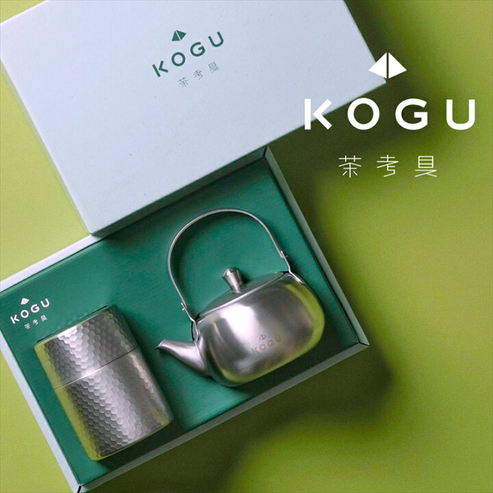 倭ものやカヤ 軟らかい 急須 茶筒 茶さじ 3点セット