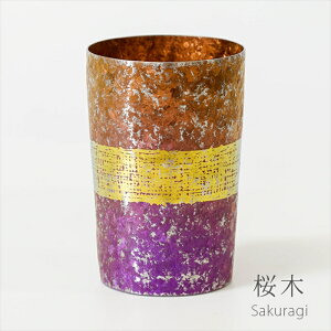 yӂ邳Ɣ[ŁzHORIE `^d^u[ ؔ Cg 270mly zG `^ ۗ ۉ OX Rbv Mtg v[g ̓  O V s z