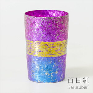 yӂ邳Ɣ[ŁzHORIE `^d^u[ ؔ Cg 270mly zG `^ ۗ ۉ OX Rbv Mtg v[g ̓  O V s z