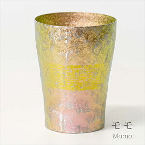 yӂ邳Ɣ[ŁzHORIE `^d^u[ ؔ a 250mly zG `^ ۗ ۉ OX Rbv Mtg v[g ̓  O V s z