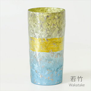 【ふるさと納税】HORIE チタン二重タンブラー 木肌 プレミアム 350ml【 ホリエ チタン 保冷 保温 グラス コップ ギフト プレゼント 父の日 おしゃれ 燕三条 新潟県 燕市 】