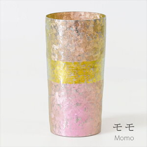 yӂ邳Ɣ[ŁzHORIE `^d^u[ ؔ v~A 350mly zG `^ ۗ ۉ OX Rbv Mtg v[g ̓  O V s z