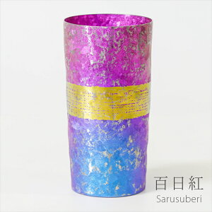 yӂ邳Ɣ[ŁzHORIE `^d^u[ ؔ v~A 350mly zG `^ ۗ ۉ OX Rbv Mtg v[g ̓  O V s z