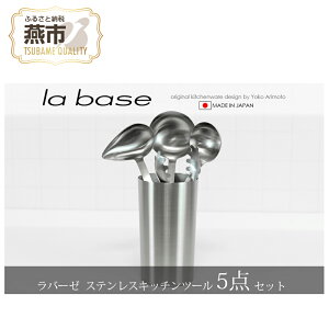 yӂ邳Ɣ[Łzo[[ XeXLb`c[ 5_Zbgy Lb`pi  Lb`c[ XeX  gO X^h O V s z