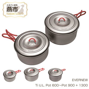 yӂ邳Ɣ[ŁzyEVERNEWzTi U.L. Poty Goj[ Lv BBQ NbJ[ Jbv ϔM ϋv `^ { V s O z