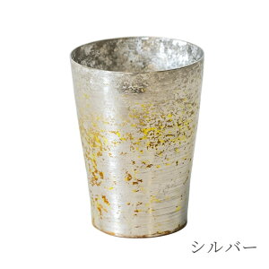 yӂ邳Ɣ[Łz HORIE `^d^u[ ? a 250ml y zG ق肦 `^ ^u[ Rbv OX v[g Mtg 蕨 ۗ { V s O z