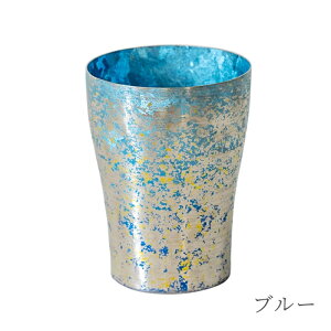 yӂ邳Ɣ[Łz HORIE `^d^u[ ? a 250ml y zG ق肦 `^ ^u[ Rbv OX v[g Mtg 蕨 ۗ { V s O z