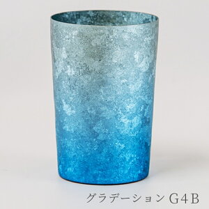 �y�ӂ邳�Ɣ[�Łz HORIE �`�^����d�^���u���[ �q�n�� ���C�g�y �z���G �ق肦 �`�^�� �^���u���[ �R�b�v �O���X �v���[���g �M�t�g ���蕨 �ۗ� ���{�� �V���� ���s ���O�� �z