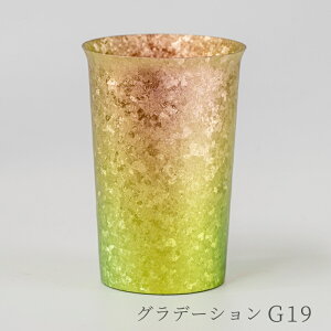 yӂ邳Ɣ[Łz HORIE `^d^u[ qn Ly zG ق肦 `^ ^u[ Rbv OX v[g Mtg 蕨 ۗ { V s O z