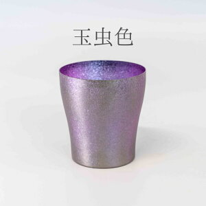 yӂ邳Ɣ[Łz HORIE `^d^u[ Éy zG ق肦 `^ ^u[ Rbv OX v[g Mtg 蕨 ۗ { V s O z