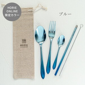 yӂ邳Ɣ[Łz HORIE `^Xg[EJg[Zbgy zG ق肦 `^ `^ Jg[ Xg[ }h[ Xv[ tH[N uV v[g Mtg 蕨 ۗ {