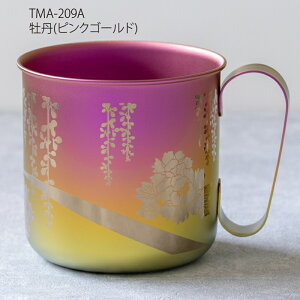 yӂ邳Ɣ[Łz HORIE `^fUC}OJbv Oy zG ق肦 `^ `^ }OJbv Rbv }O OX Mtg v[g 蕨 ۗ { V s O z