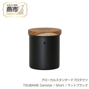 yӂ邳Ɣ[Łz O[JX^_[hv_Nc TSUBAME Canister / Short / }bgubN y GLOCAL STANDARD PRODUCTS LjX^[ |bg R[q[ { V s O z