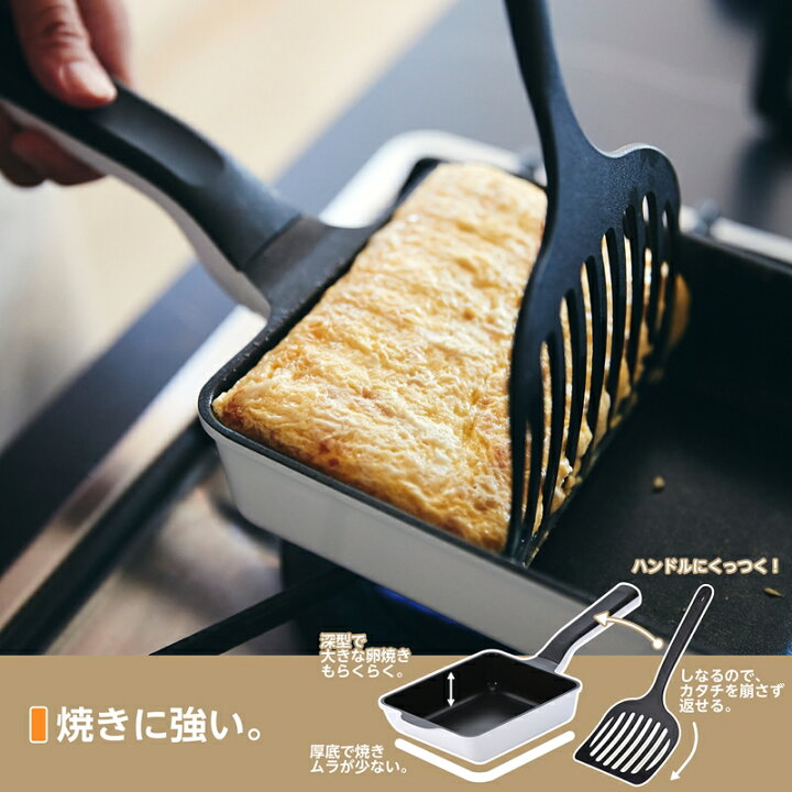 楽天市場】【ふるさと納税】 レミパン2点 & エッグ & 蓋 & ターナー  
