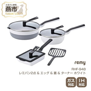 yӂ邳Ɣ[Łz ~p2_ & GbO & W & ^[i[ (zCg) RHF-948y remy ~p ~pGbO tCp ^[i[ Zbg W KX IHΉ 샌~ Lb`pi V s 