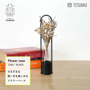 yӂ邳Ɣ[Łz yTETSUNAGIzt[x[Xy V s O z