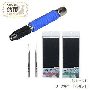 yӂ邳Ɣ[Łz [Qj[hZbgy V s O z