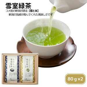 yӂ邳Ɣ[Łz Β tZbg(80g×2) Ꮊ ፑ̂  Mtg n ᎺΒlߍ킹 V  